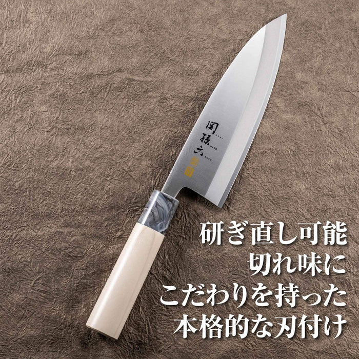 KAI SEKI MAGOROKU GINJU AK5063 Kitchen Deba Knife 165mm 6.5" Stainless Steel NEW_5