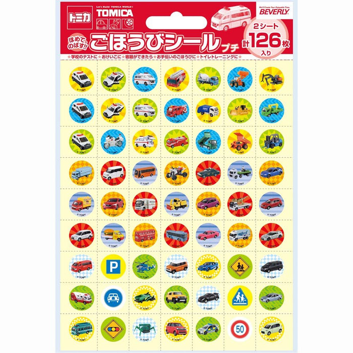 Beverly SL-154A Tomica Reward Stickers Petit Pack in 2 sheets 126 pcs Set of 10_1