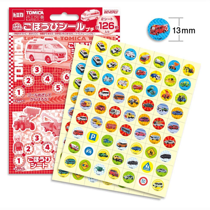 Beverly SL-154A Tomica Reward Stickers Petit Pack in 2 sheets 126 pcs Set of 10_2