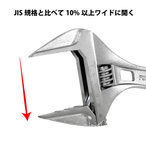 FUJIYA LIGHT WEIGHT ADJUSTABLE WRENCH Jaw Open 53mm FLA-53-F 490g Metal NEW_2