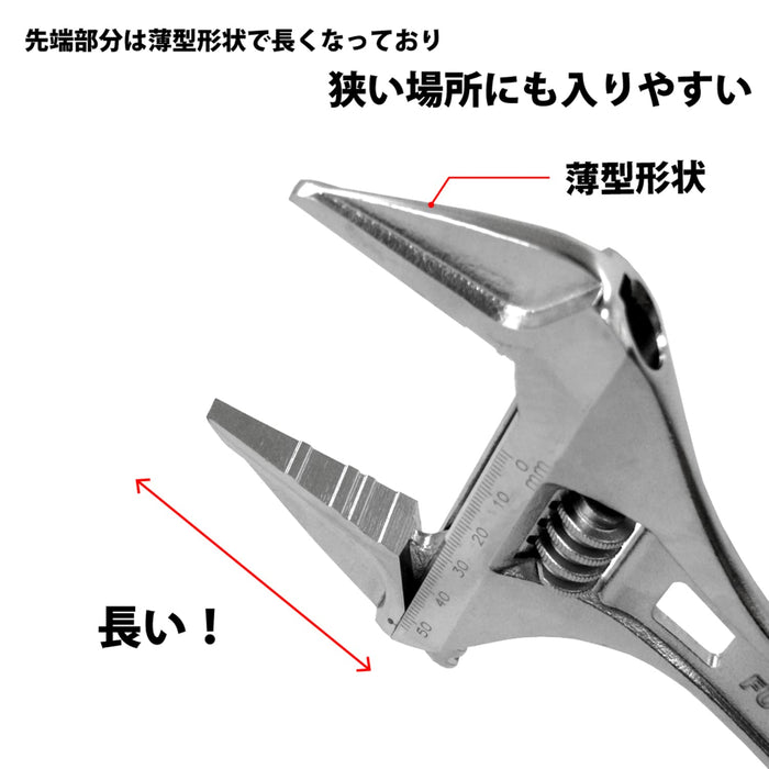 FUJIYA LIGHT WEIGHT ADJUSTABLE WRENCH Jaw Open 53mm FLA-53-F 490g Metal NEW_4