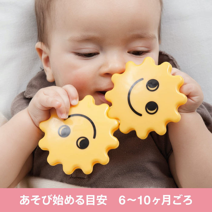 Boonelund Ambi Toys Twin Rattle for Ages. 6 Months+ AM31133J Yellow ABS NEW_2