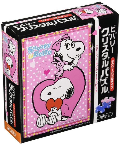 BEVERLY 165-Piece Crystal Puzzle Peanuts Snoopy & Belle Jigsaw Puzzle ‎CJP-034_1