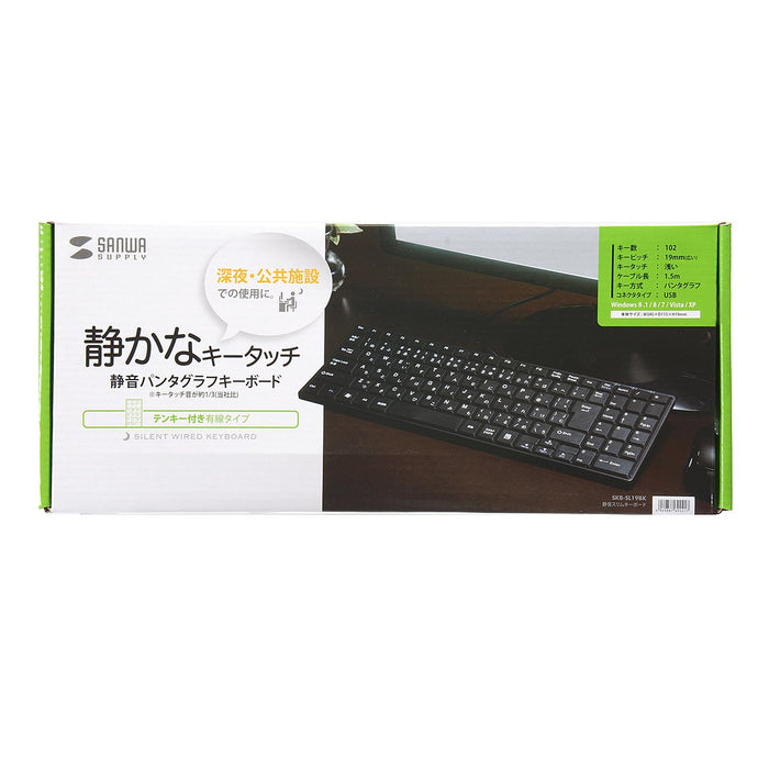 Sanwa Supply silent slim wired keyboard USB-A Japanese Layout SKB-SL19BK NEW_6