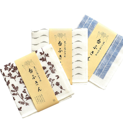 Tranparan Kaya Dish Cloth Magokoro Fukin Set of 3 pieces Made in Japan ‎tp034_1