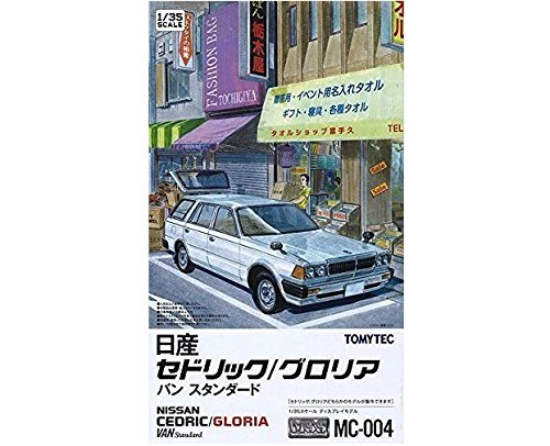Tomytec MC-004 MSS Nissan Cedric/Gloria Van Standard 1/35 Model Kit 262350 NEW_2