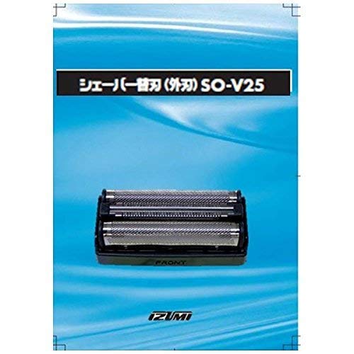 Maxell Izumi SO-V25 Men's Shaver Replacement Blade (Outer Blade) for IZF-V26 NEW_1