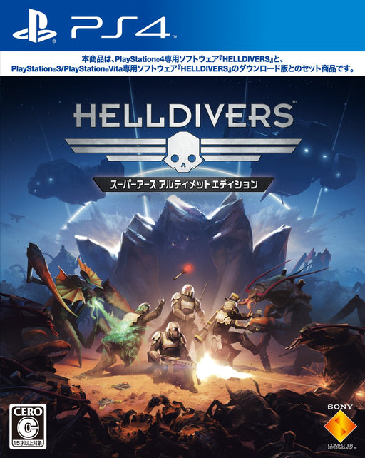 PS4 Helldivers Super Earth Ultimate Edition PCJS-50006 Sci-Fi Shooting Game NEW_1