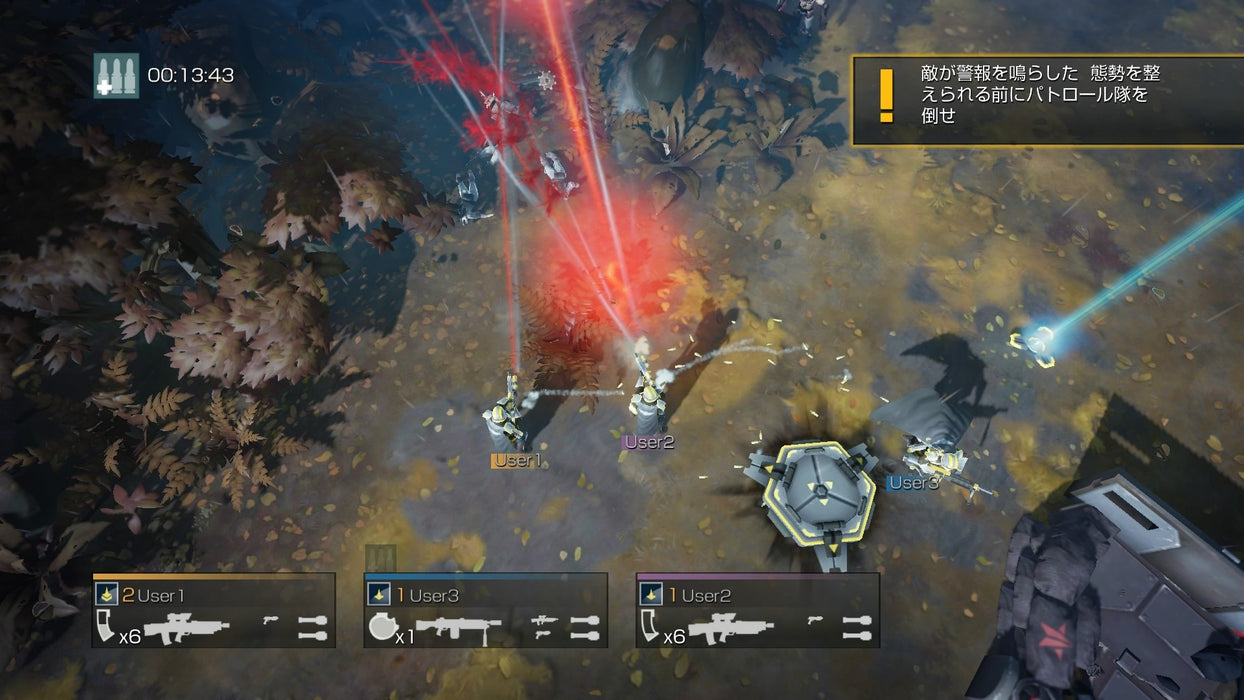 PS4 Helldivers Super Earth Ultimate Edition PCJS-50006 Sci-Fi Shooting Game NEW_2
