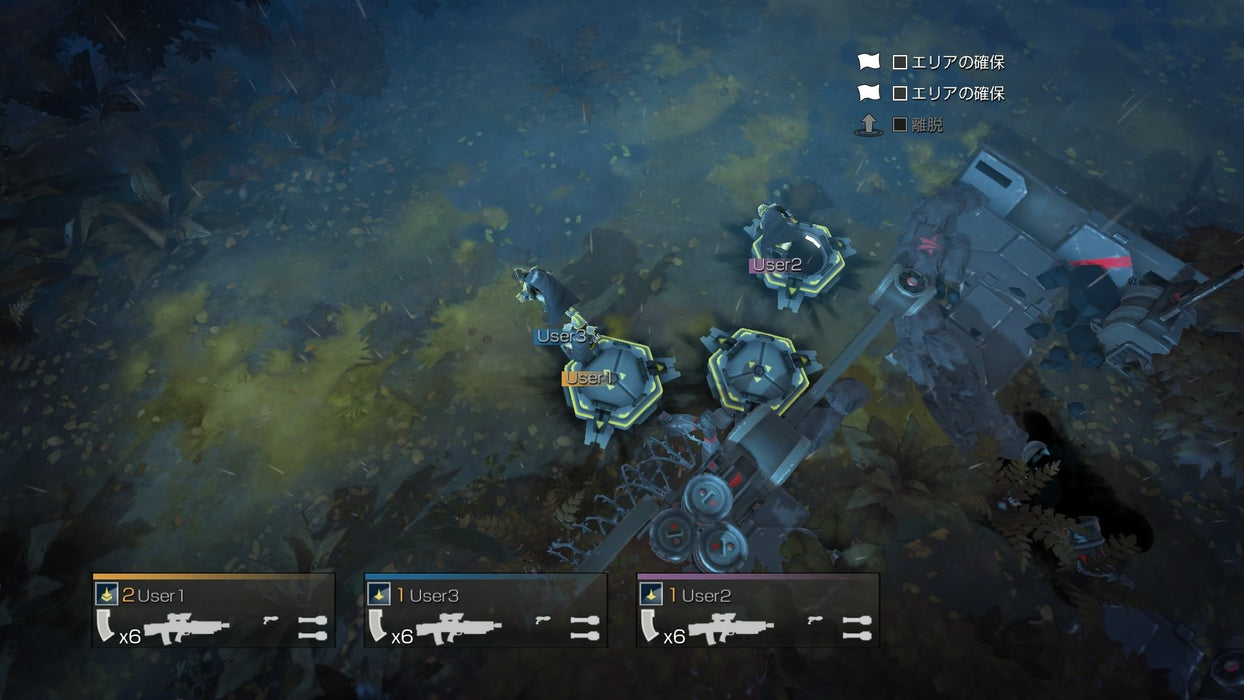 PS4 Helldivers Super Earth Ultimate Edition PCJS-50006 Sci-Fi Shooting Game NEW_6