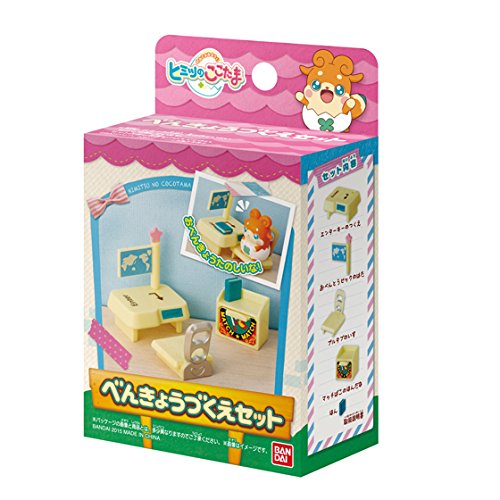Bandai Hiimtsu no Kokotama Study desk set Doll Furniture Plastic Multicolor NEW_1