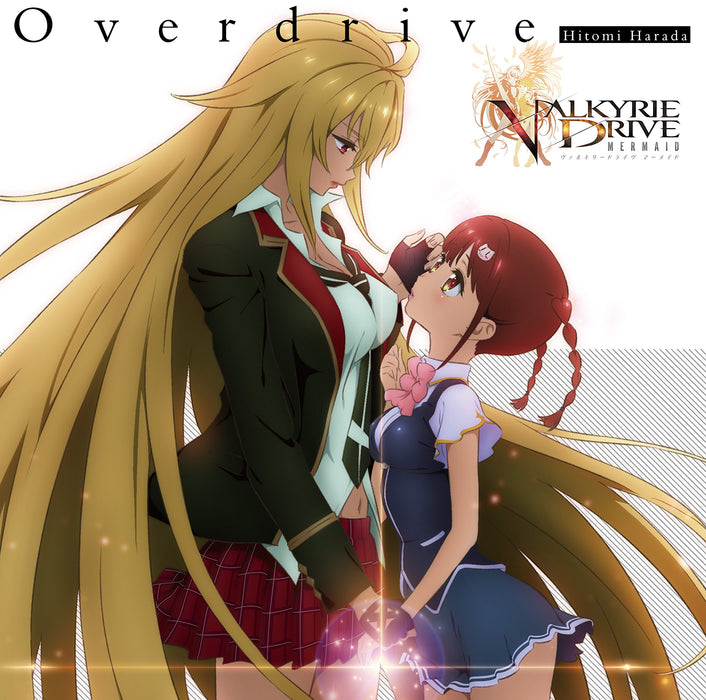 [CD] Overdrive Anime Edition Hitomi Harada ZMCZ-10274 VALKYRIE DRIVE MERMAID NEW_1