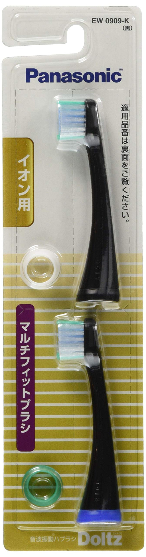 Panasonic EW0909-K Replacement Brush Doltz Ion Multi-Fit Type Set of 2-Piece NEW_1