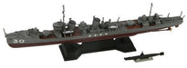 Pit Road 1/700 Japanese Navy Mutsuki Destroyer Kisaragi Full Hull Model SPW41_1