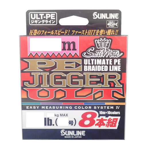 SUNLINE PE Jigger ULT X8 300m #1.2 20lb PE Braid 8-braid Multicolor Unisex Adult_1