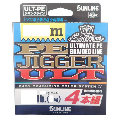 SUNLINE PE Jigger ULT X4 200m #2 40lb PE Braid 4-braid Multicolor 10mx10color_1
