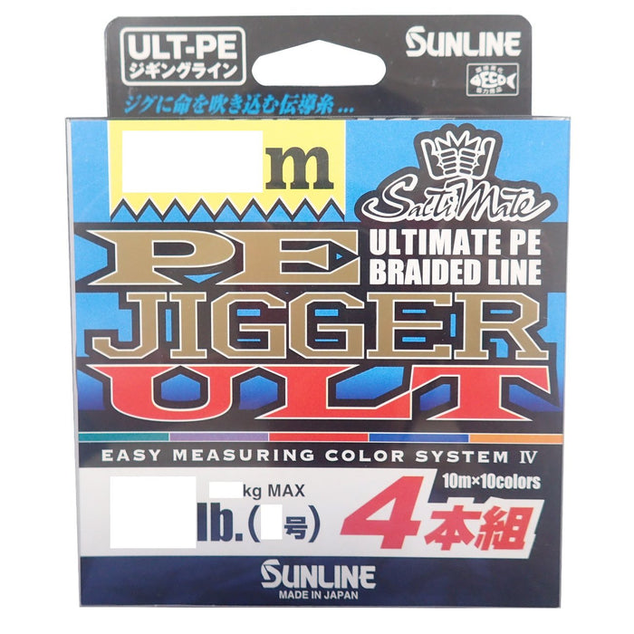 SUNLINE PE Jigger ULT X4 200m #2 40lb PE Braid 4-braid Multicolor 10mx10color_1