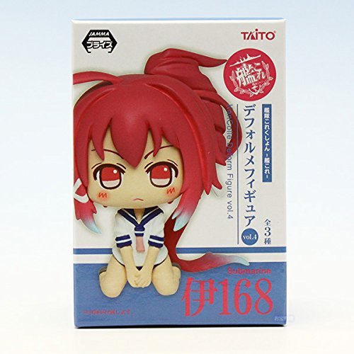 Taito Kantai Collection Kancolle Deform Figure Vol.4 I-168 Prize ‎submarine168_1
