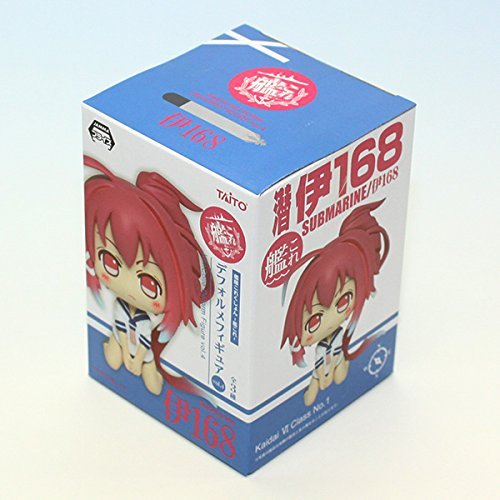 Taito Kantai Collection Kancolle Deform Figure Vol.4 I-168 Prize ‎submarine168_2