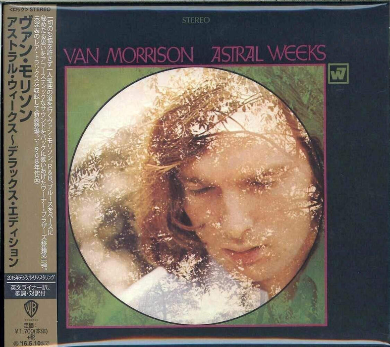 CD Van Morrison Astral Weeks Deluxe Ed Paper Sleeve WPCR-16932 Classical NEW_1