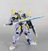 Plum non-scale Pla-Act Series 05 Arthur Plastic Model Kit with Weapon ‎JUL158741_5