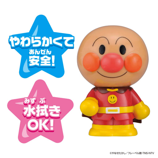 BANDAI Hoka Hoka Anpanman Daishugo! Hoka Hoka Pee Poo Anpanman Soft Vinyl Figure_2