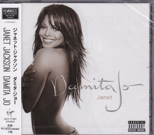 [CD] Damita Jo Bonus Tracks Japan OBI Limited Edition Janet Jackson UICY-77591_1