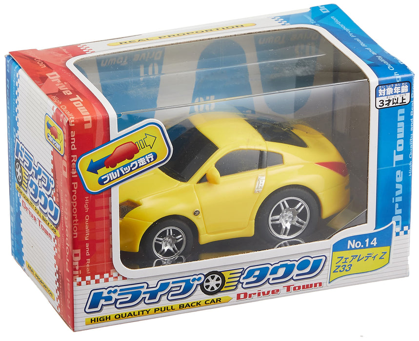 Maruka Drive Town 14 Nissan Fairlady Z Z33 173159 Plastic Miniature Car for Kids_3