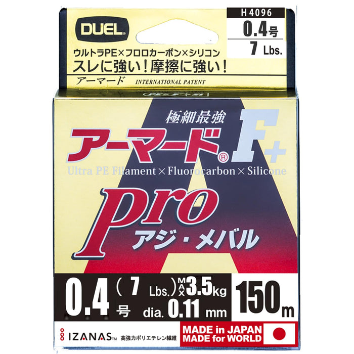 Duel PE lines Armored F Pro azide-rockfish 150m #0.4 7lb Light Pink ‎H4096 NEW_1