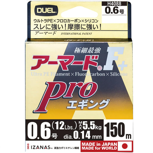 DUEL ARMORED F + Pro 150m #0.6 12lb No.H4088 clear Orange Made in Japan NEW_1
