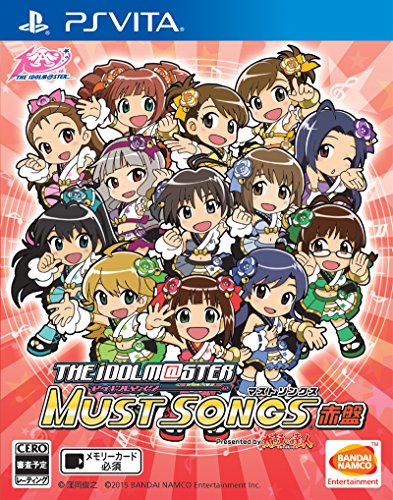 Idol Master mast Songs Red Edition - PS Vita NEW from Japan_1