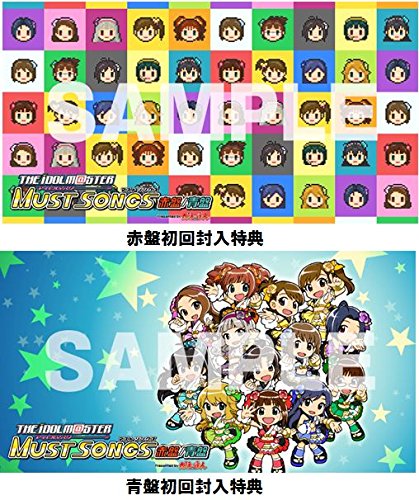 Idol Master mast Songs Red Edition - PS Vita NEW from Japan_2