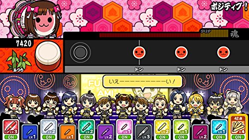 Idol Master mast Songs Red Edition - PS Vita NEW from Japan_5