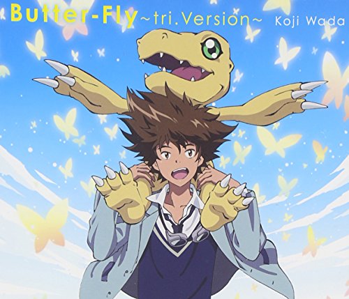 CD Butter-Fly tri.Version Nomal Edition Koji Wada NECM-10231 Digimon Adventure_1