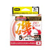 DUEL Nylon Line Fishing Line TG Peace Master Iso Beyond #5 200m Clear Orange NEW_1