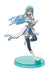 Sword Art Online II Undine Asuna Figure RPG Game Anime Amusement Prize Taito NEW_1