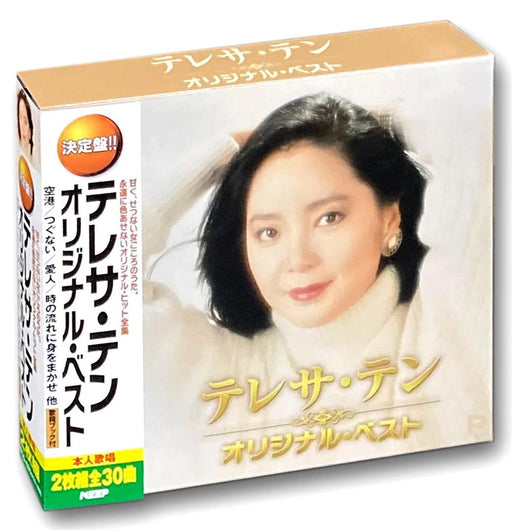 [CD] TERESA TENG Original Best 2-disc Definitive edition WCD-635 Kayoukyoku NEW_1
