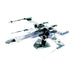 Tenyo Metallic Nano Puzzle Star Wars X-Wing Starfighter ‎W-MN-012 Paper Craft_1