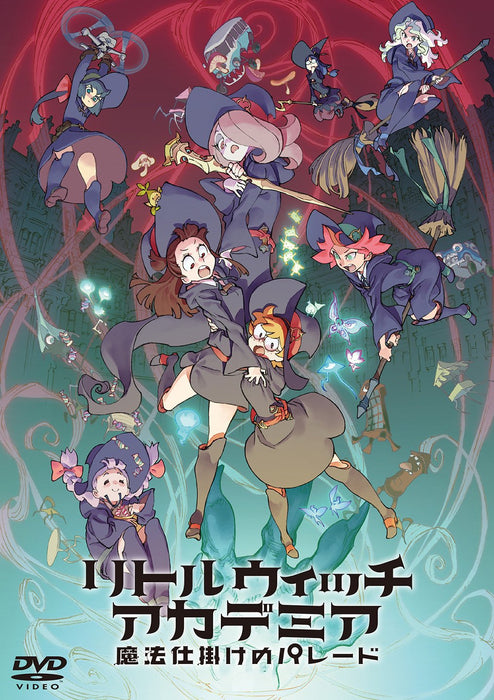 [DVD] LITTLE WITCH ACADEMIA: THE ENCHANTED PARADE Standard Edition TDV-25442D_1