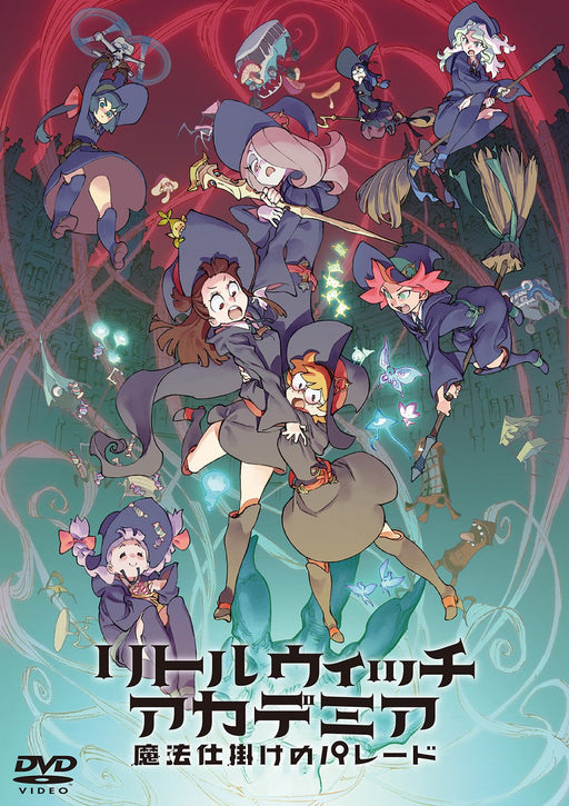 [DVD] LITTLE WITCH ACADEMIA: THE ENCHANTED PARADE Standard Edition TDV-25442D_1