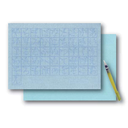 Water Hiragana Practice Set Kuretake KN37-40 Pack in 2 papers Japanese Writing_2