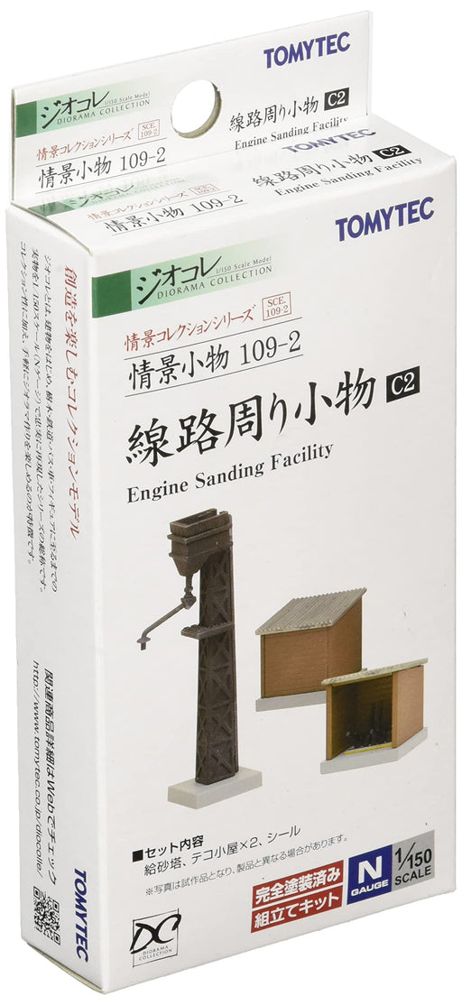 Tomix Dio-Colle Scene Collection 109-2 Trackside Accessories C2 Diorama 263067_1