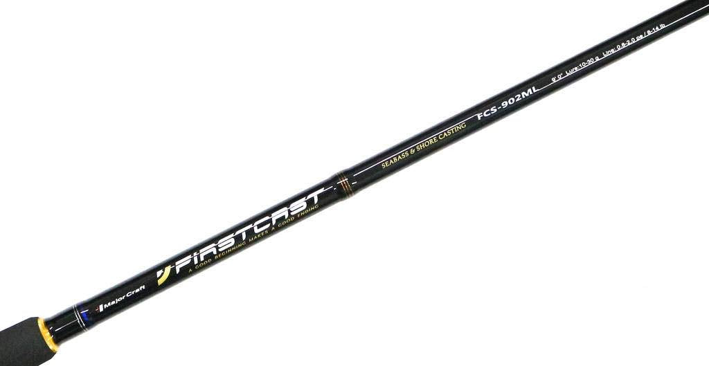 Major Craft FIRSTCAST Seabass and Casting FCS-902ML Spinning Rod 9.0ft Black NEW_3