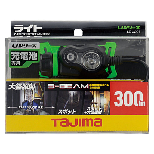 Tajima Peta LED Headlight U301 Brightness up to 300lm LE-U301 [Body Only] NEW_2