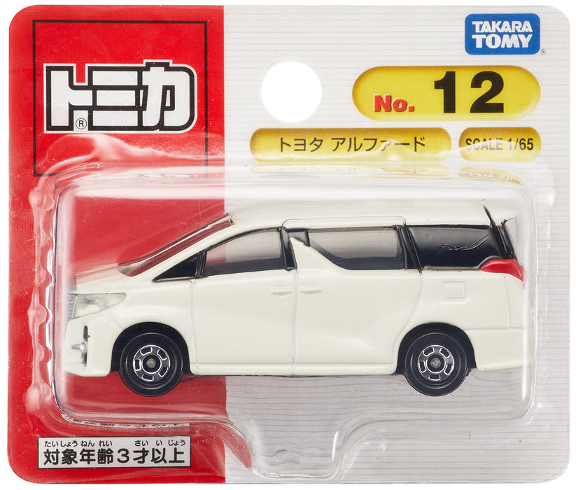 TAKARA TOMY Tomica No.12 Toyota Alphard (Blister Pack) Diecast Miniature Car NEW_1