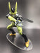 Banpresto Dragon Ball Z Cell Dramatic Showcase Figure 1st Season Volume 1 ‎33825_1