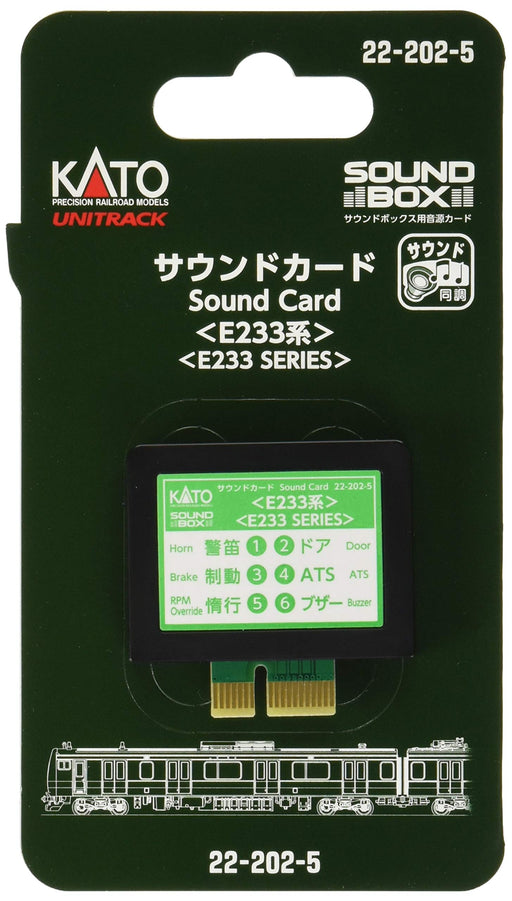 KATO N gauge Sound Card E233 Series 48 KHz 22-202-5 Model Railroad Supplies NEW_1