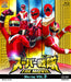 [Blu-ray] Super Sentai The Movie Vol.3 Standard Edition BSTD-3903 TV Series NEW_1