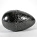 Made in Iwate, Japan Nanbu Tekki Iron Replenishment The Iron Egg ASK TRADING NEW_3