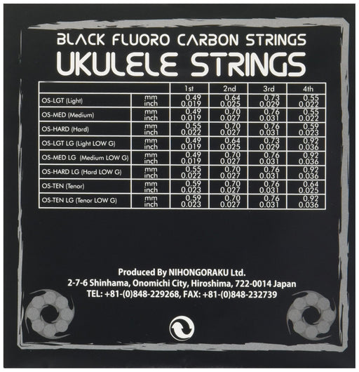 ORCAS ukulele string set OS-MED for medium gauge soprano concert Phosphor Bronze_2